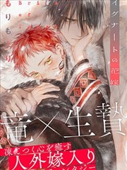 死侍与蜘蛛侠漫画联动连载屋顶上的两个人