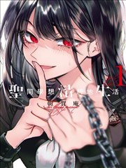 死侍与蜘蛛侠漫画日常连载超市偶遇