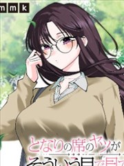 死侍与蜘蛛侠漫画日常连载超市偶遇